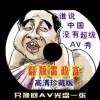香港澳门旅游团报价